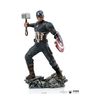 Marvel – Captain America – Ultimate BDS Art Scale 1/10